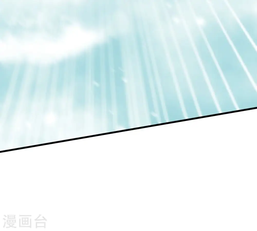 第375话 给我血！！40
