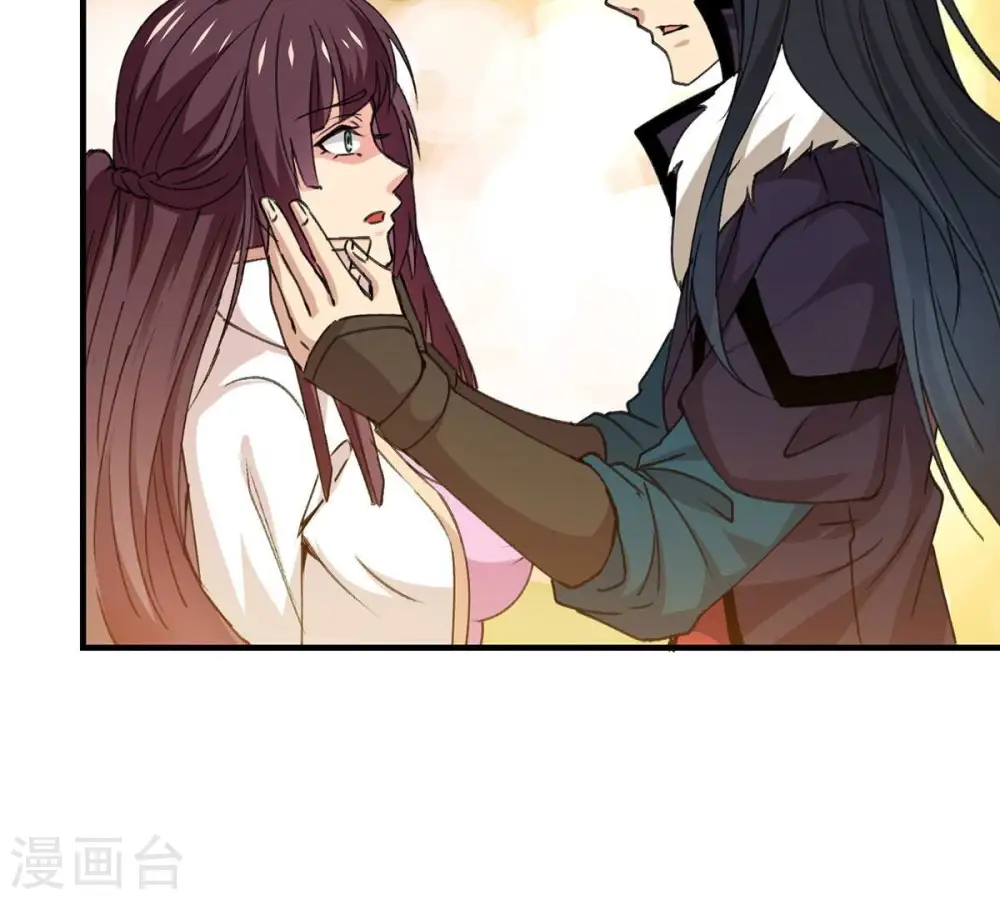 第308话 我欠你的……15