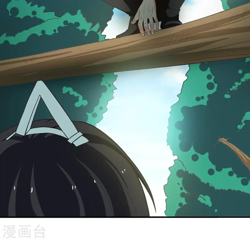 第69话 遗臭万年15