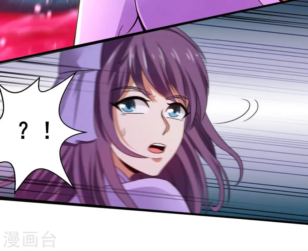 第177话 龙女现身32