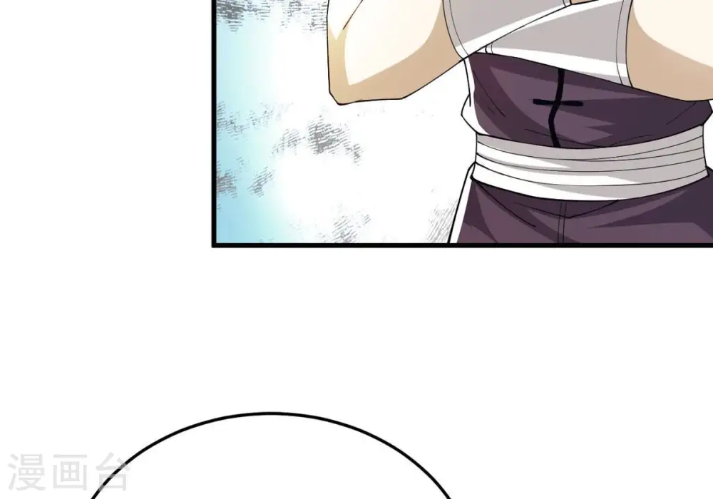 第353话 重现第一杀帝的荣光81