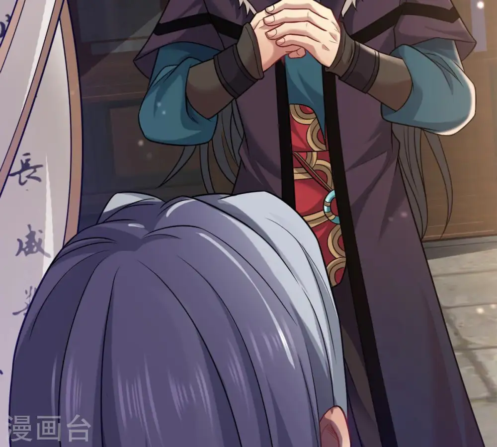 第137话 前往血渊25