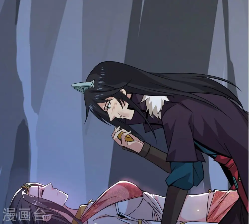 第226话 兽化形态17