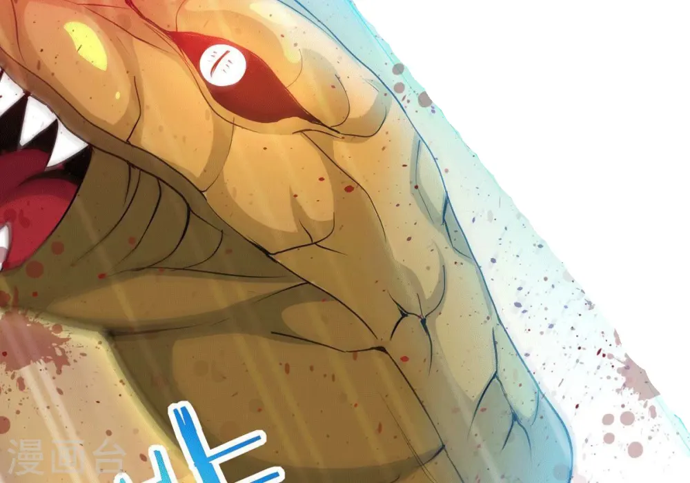 第277话 灵池金殿11