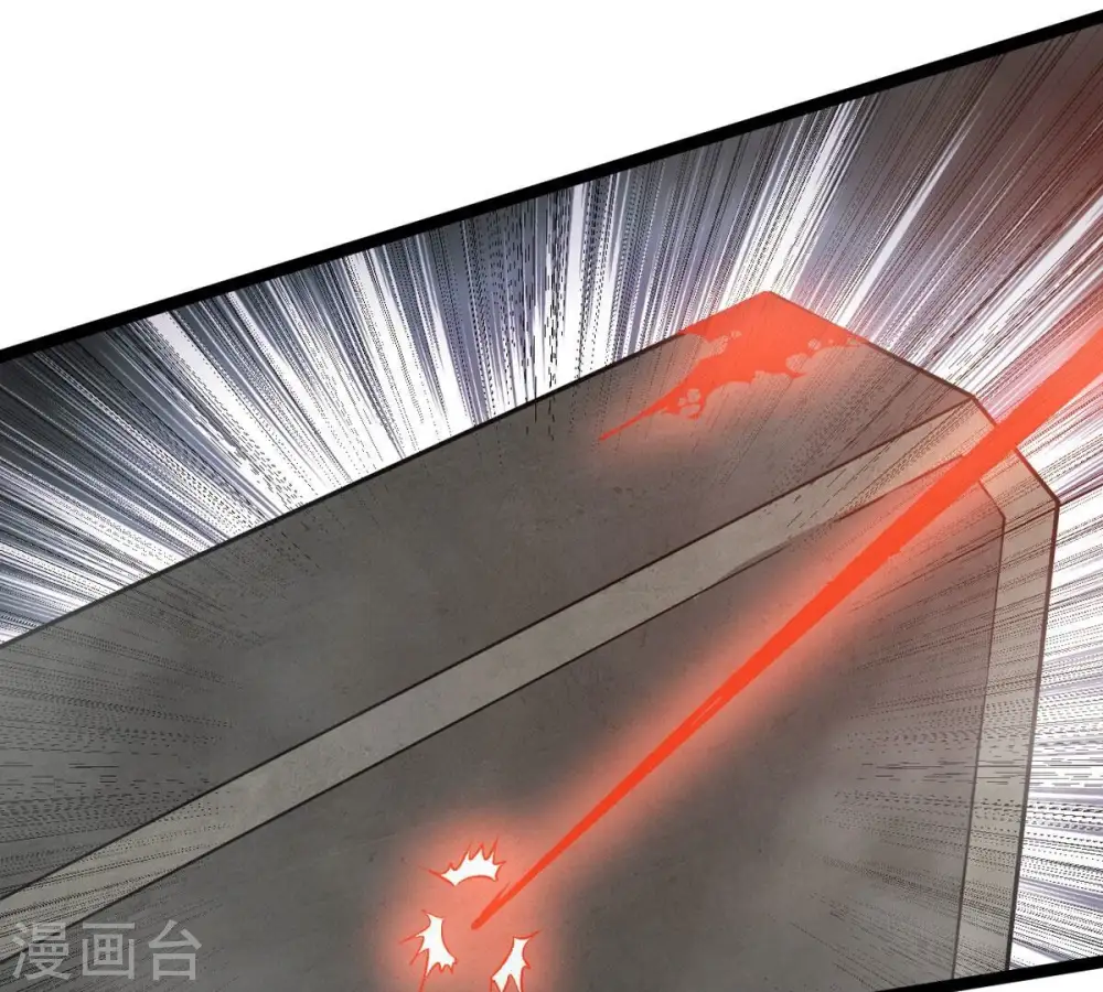 第299话 考验？87