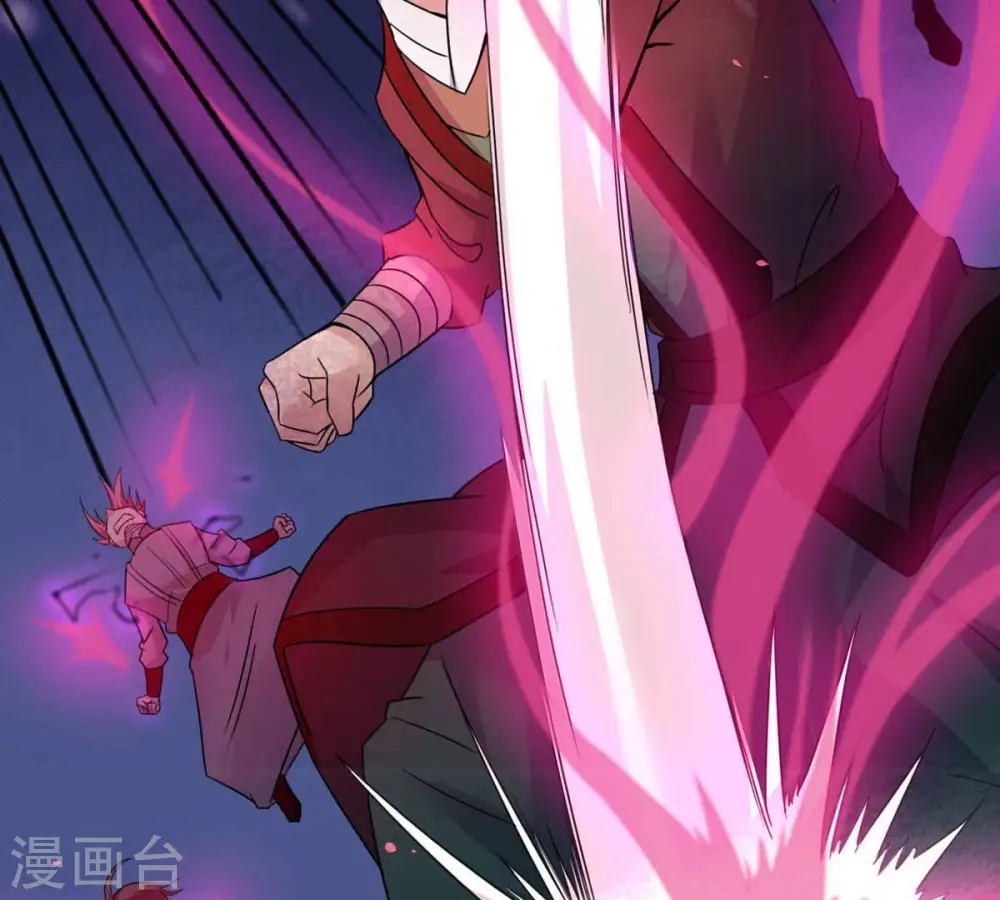 第161话 轻柔在血灵池43
