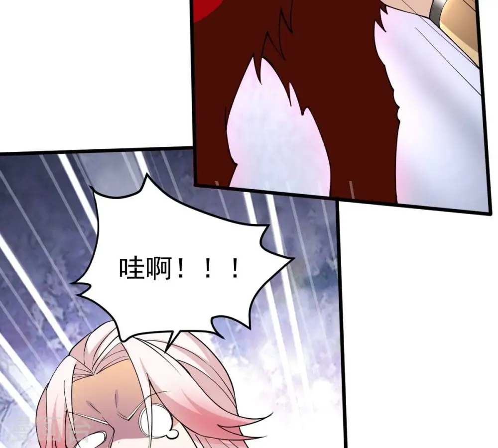 第361话 杀破诸天89