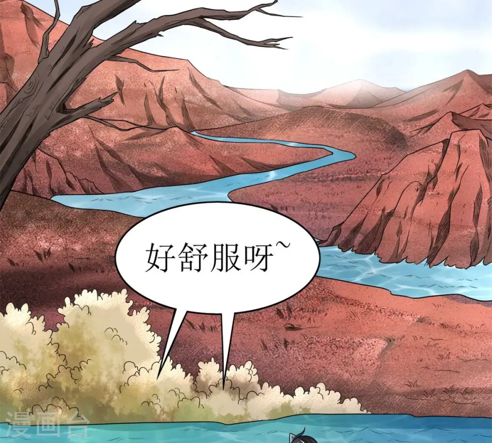 第192话 巨佛窟15
