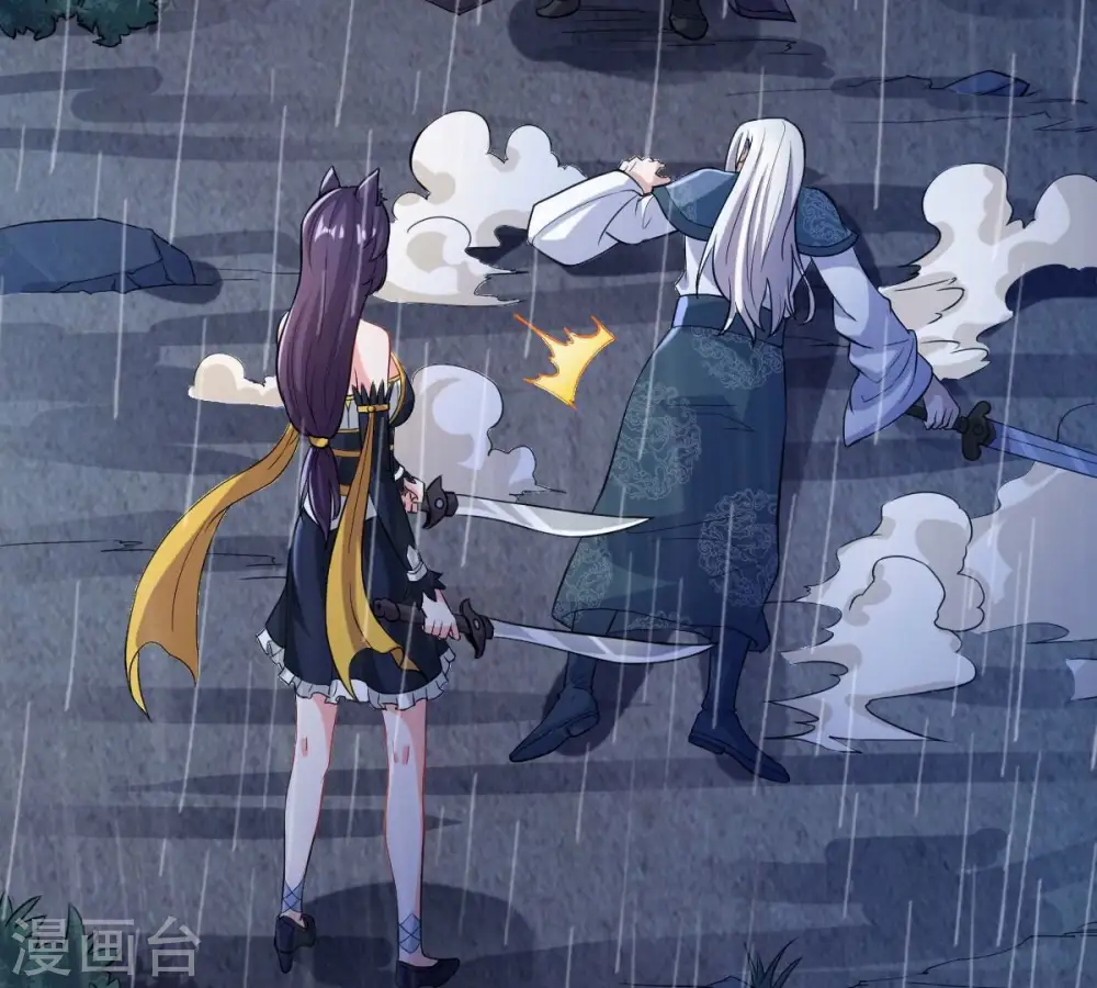 第218话 我月恒可不会言败！60