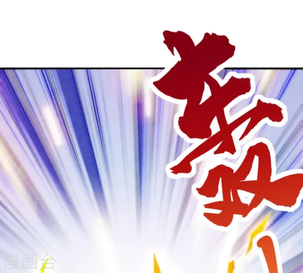 第19话 晋级决赛28