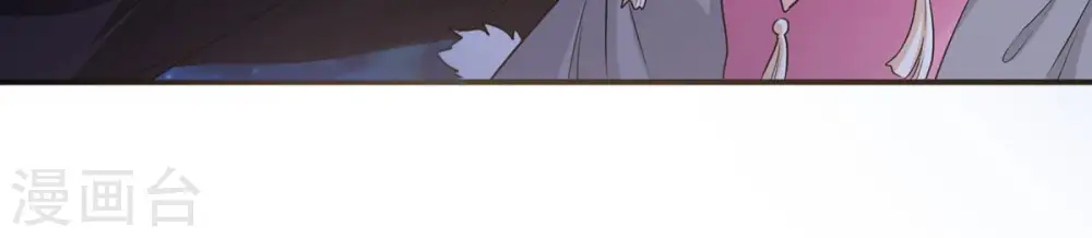 第111话 云叔？8