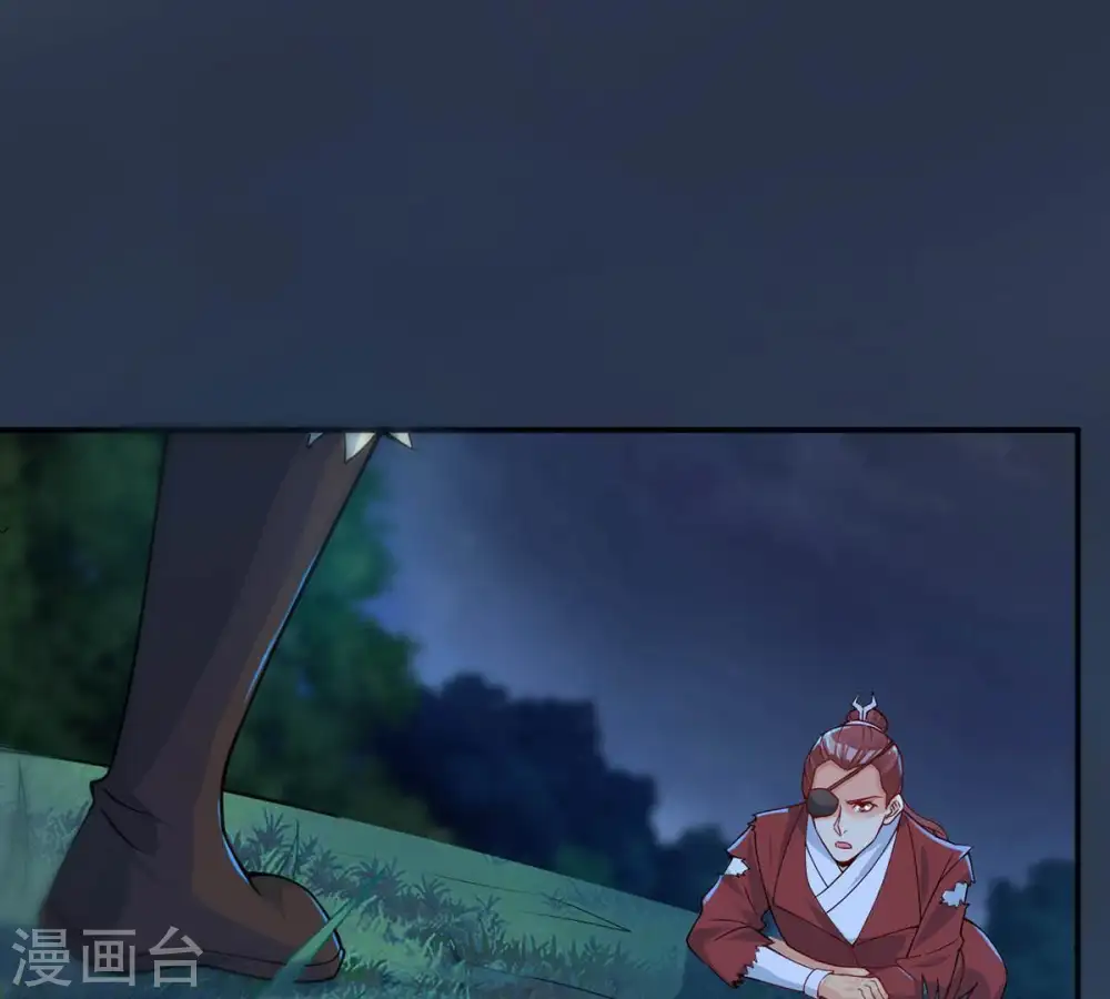 第93话 雷王的传信69