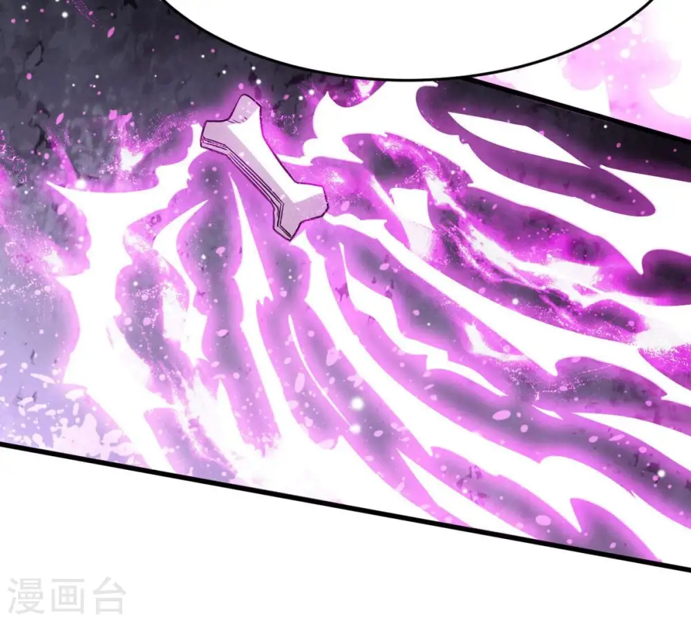 第372话 我只为自己而活！62