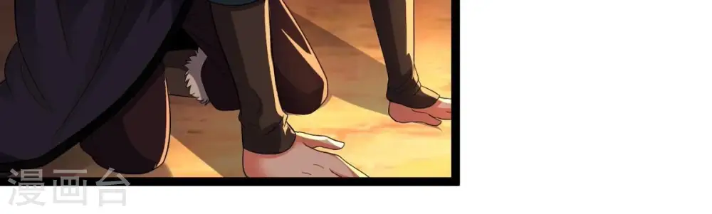 第245话 清柔！！81