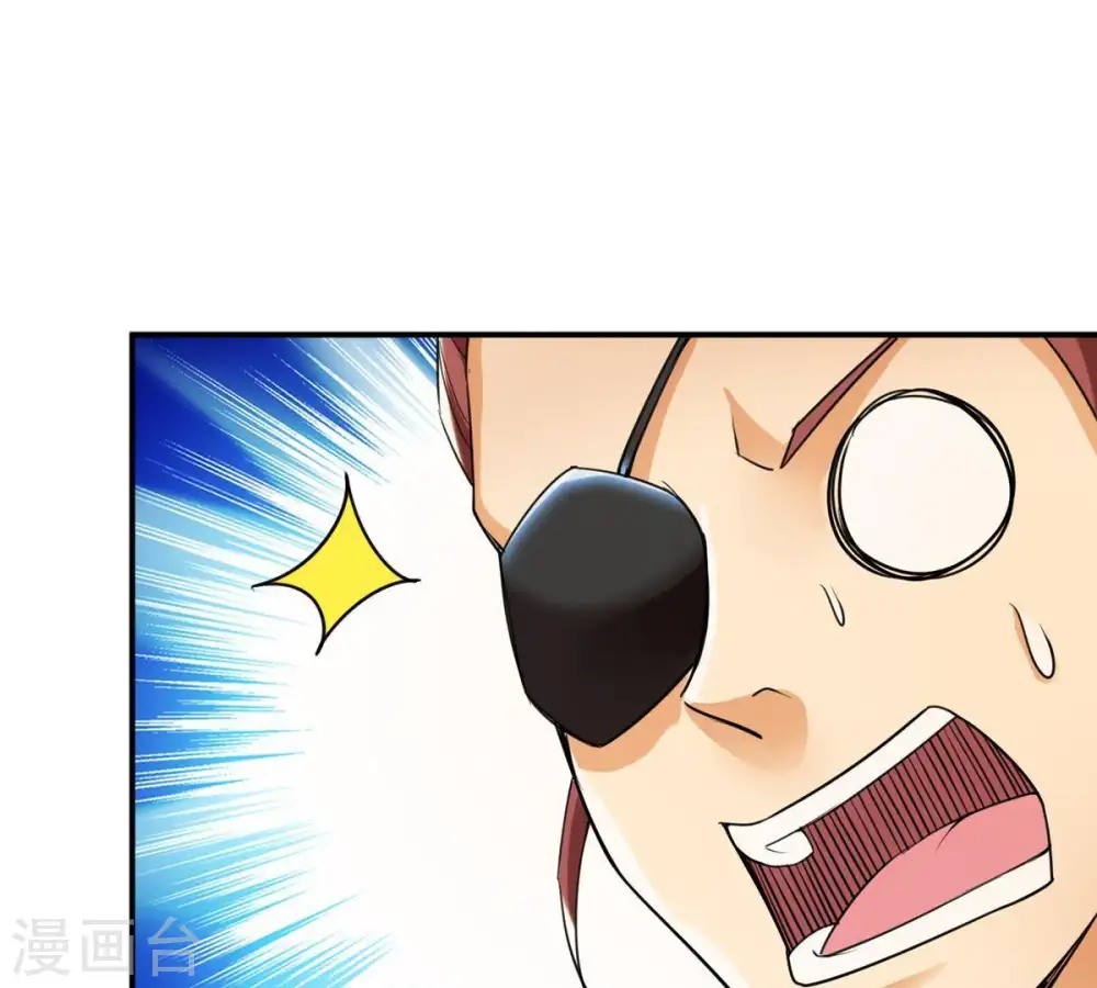 第92话 林辰太恐怖了55
