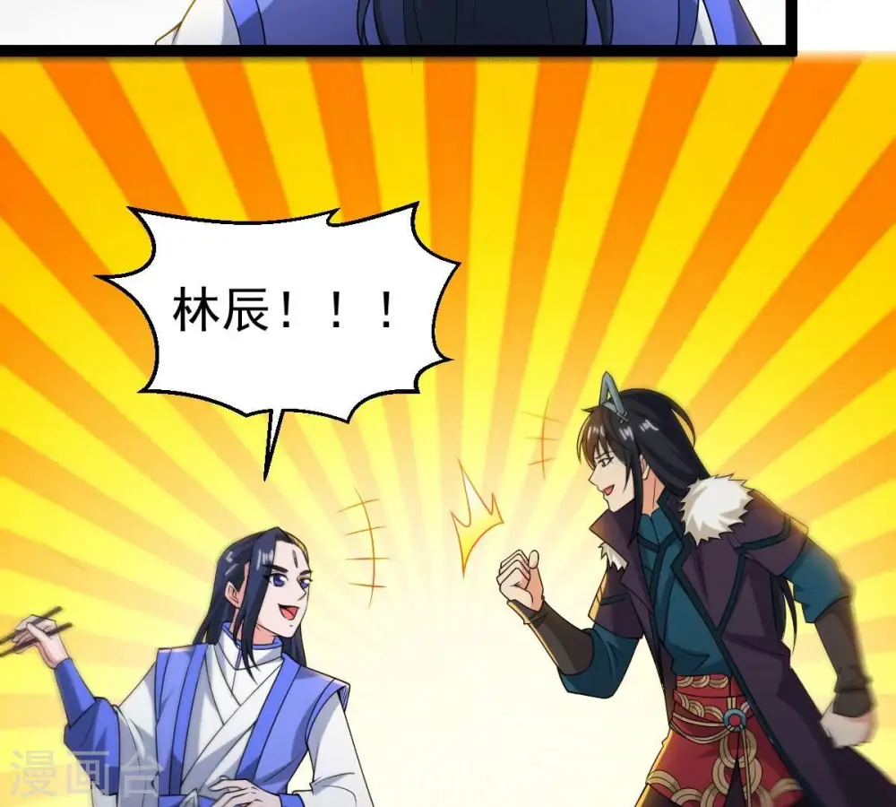 第268话 玉连谷72
