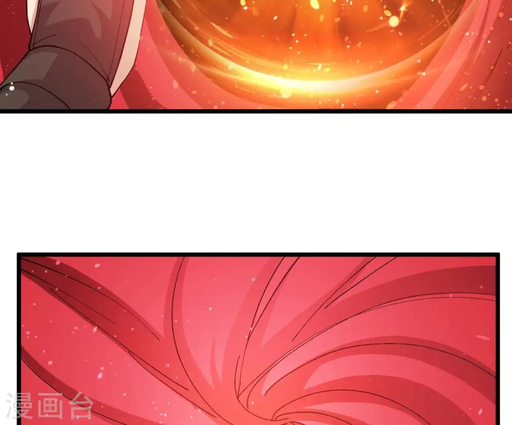 第319话 暗天令85