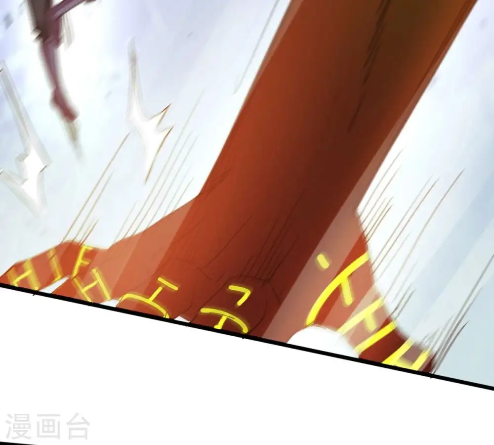 第360话 龙脉112