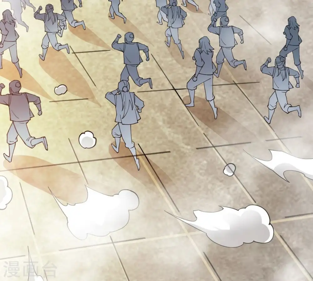 第374话 覆灭林家！55