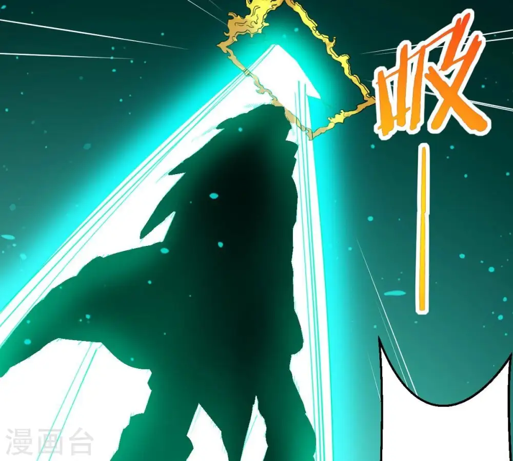 第246话 迷失34