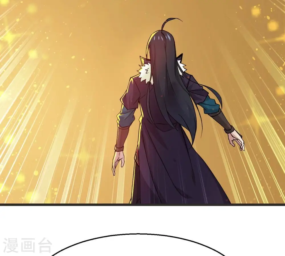 第324话 竟然真的有药方？！12