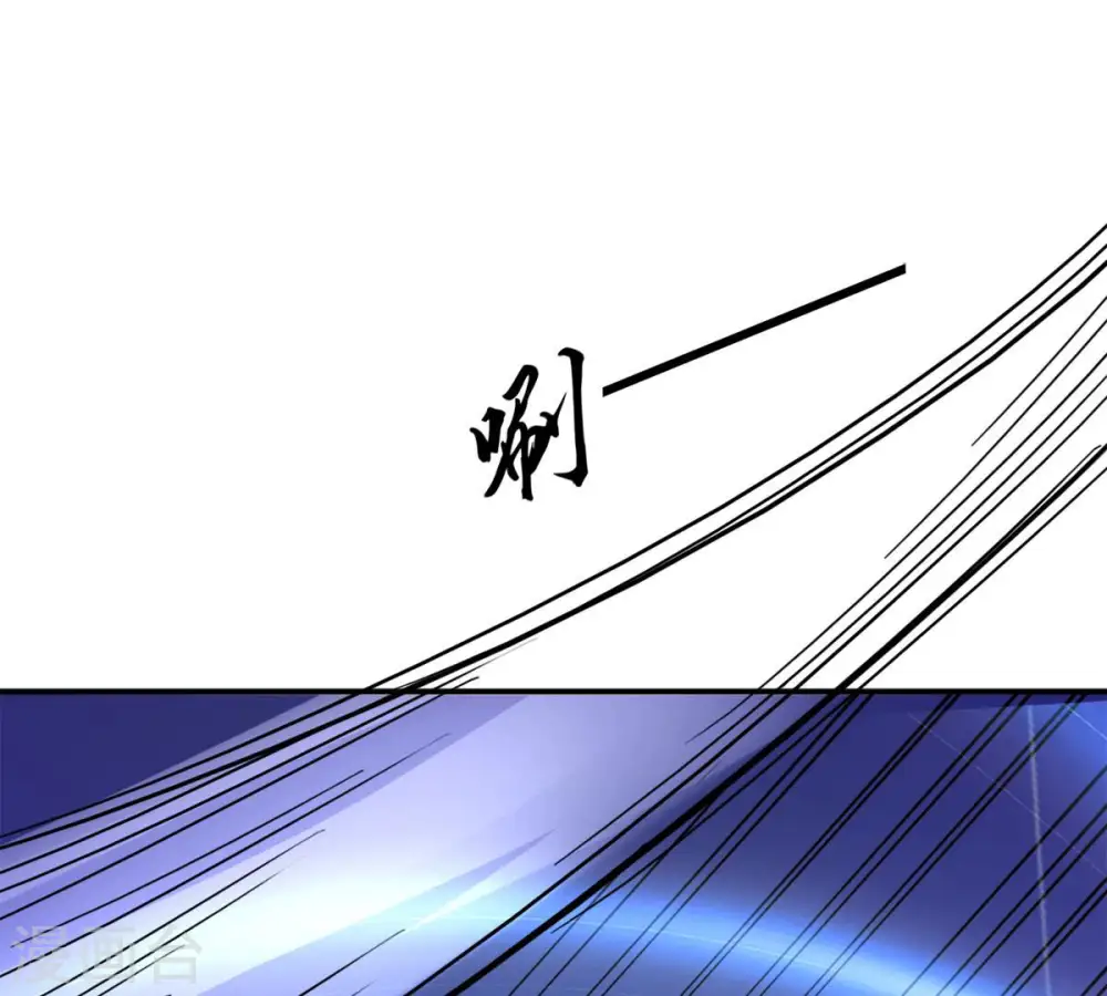 第147话 捡到宝贝啦87