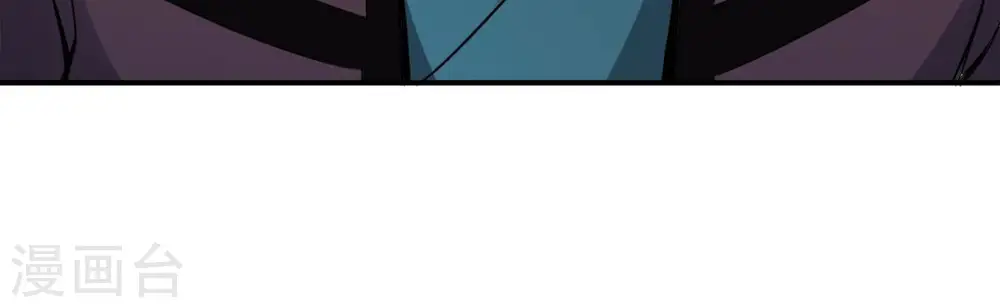 第141话 有人找茬12