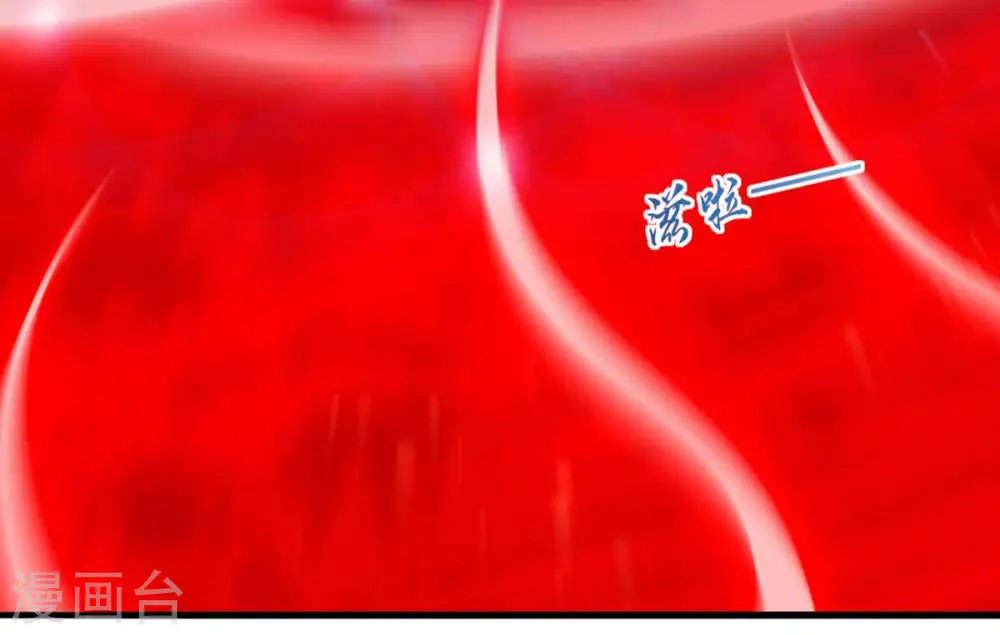 第166话 只能帮到这里了46