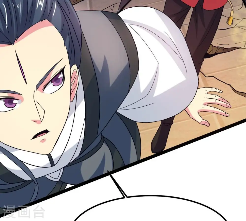 第278话 吞了它？72