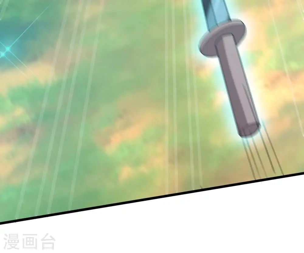 第348话 暗铭79
