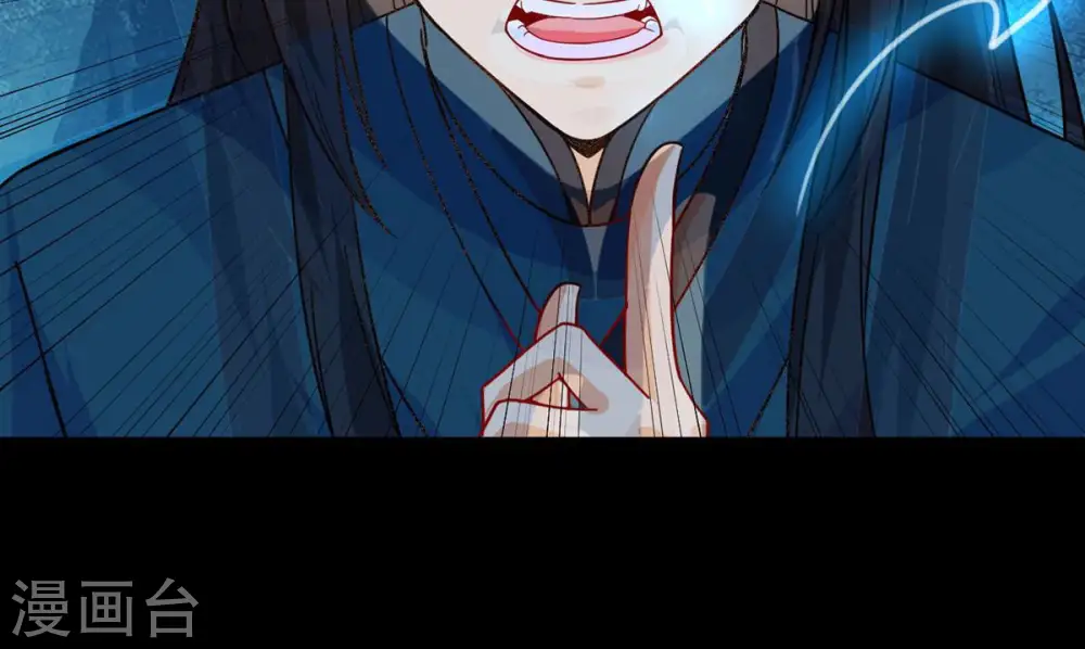 第105话 魔种！爆！50