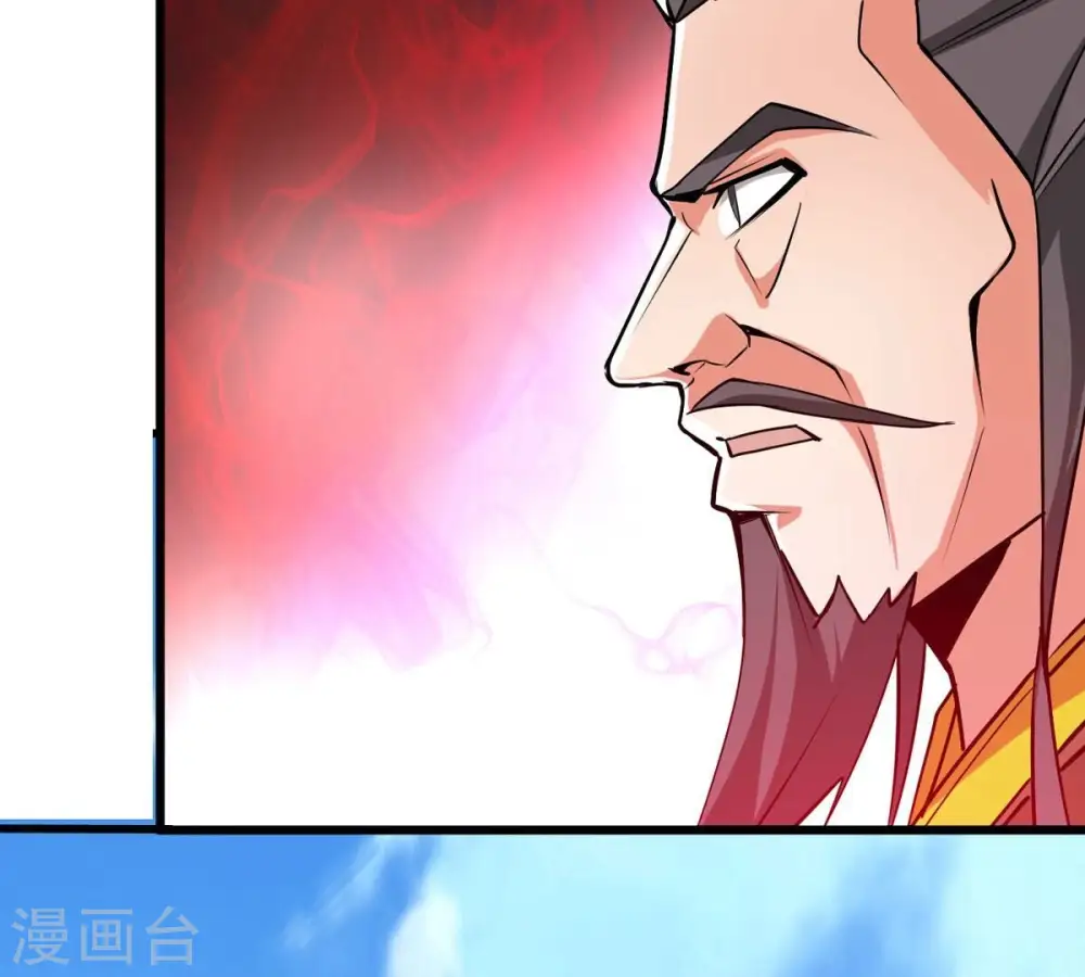 第309话 围攻辰盟103