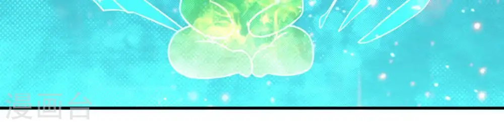 第49话 人级第一17