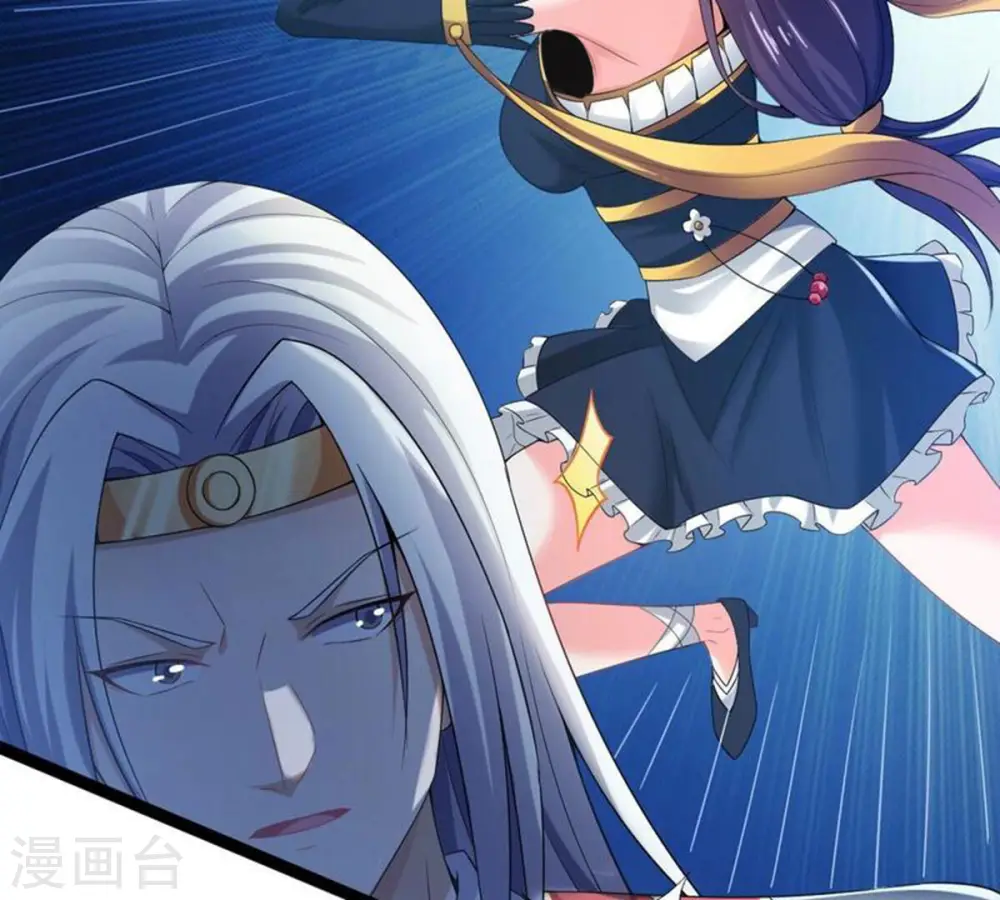 第218话 我月恒可不会言败！53