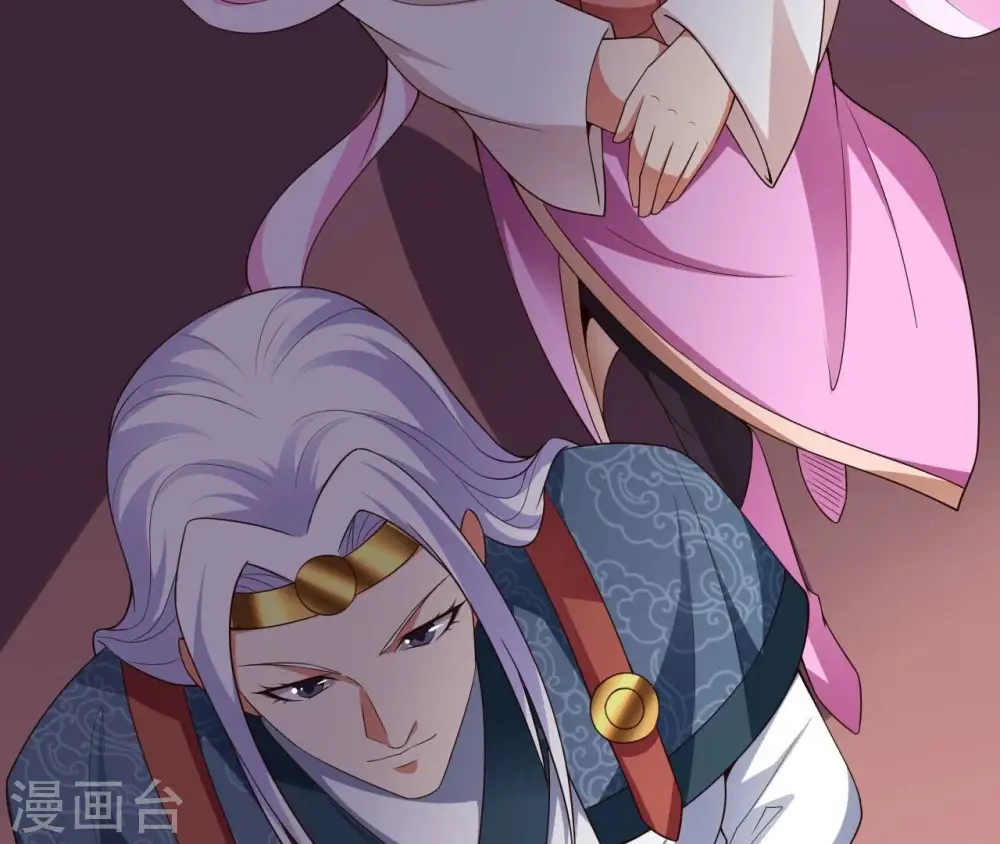 第213话 我用这地图换你丹药51