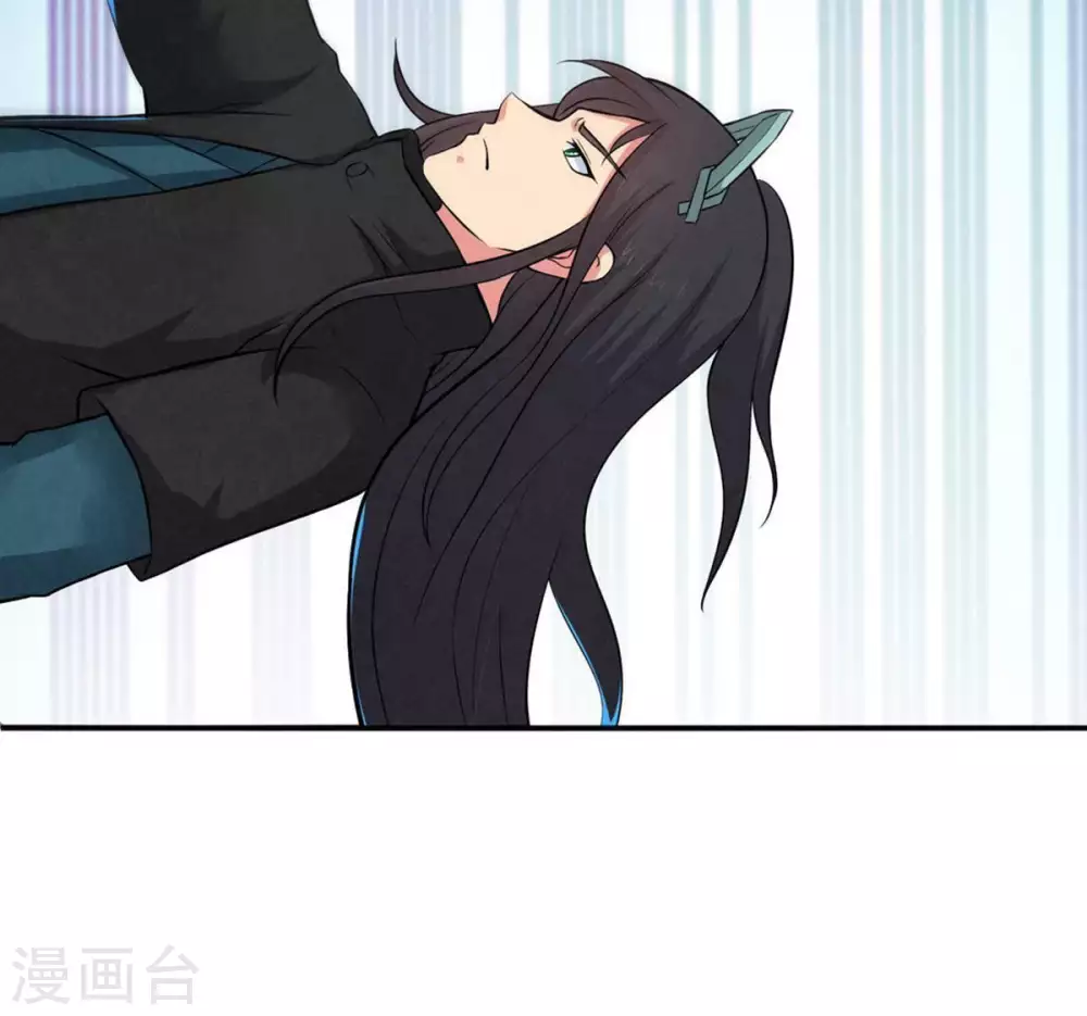 第21话 生死决218