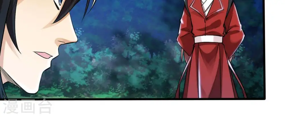 第90话 狂妄至极！25
