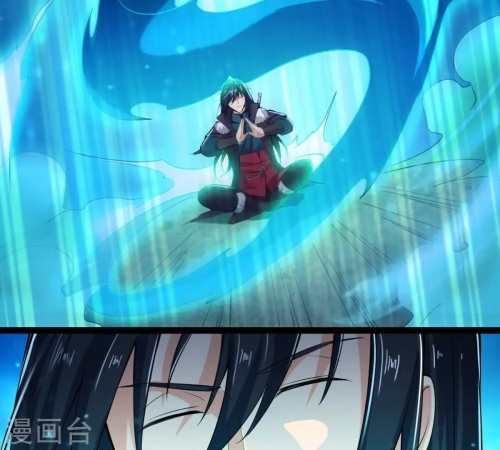 第275话 吞噬魔力95
