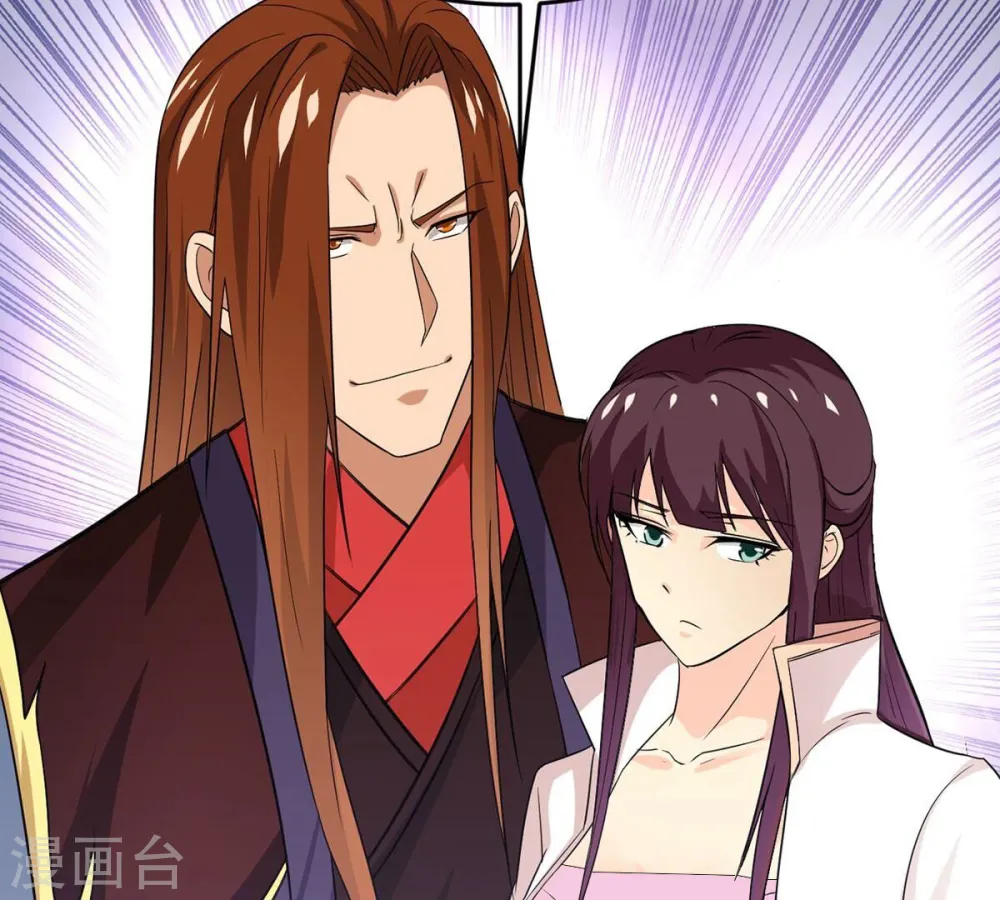 第308话 我欠你的……42