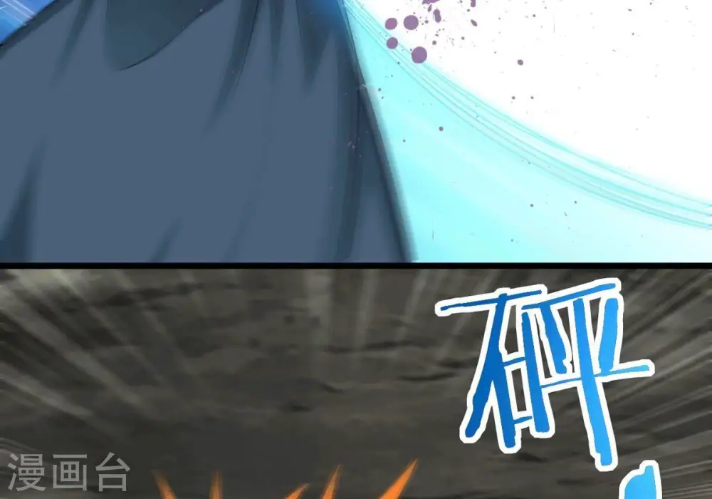 第277话 灵池金殿14