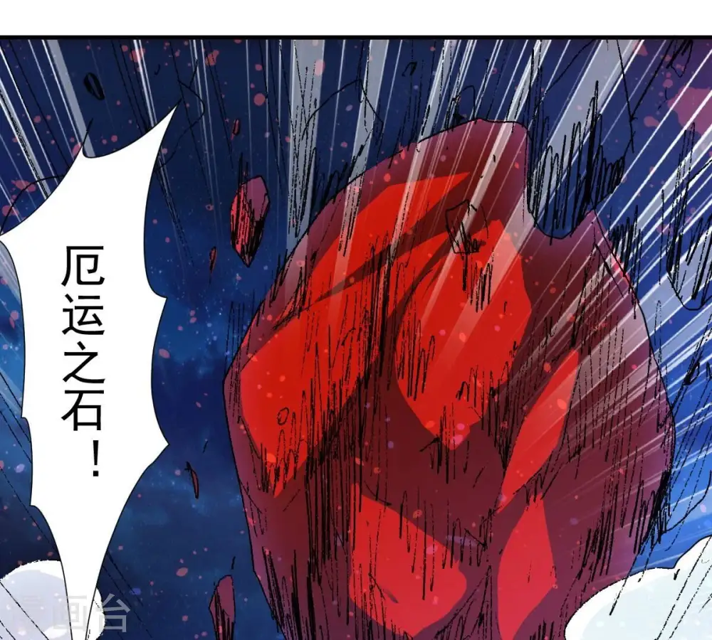 第219话 黑豹外援？40