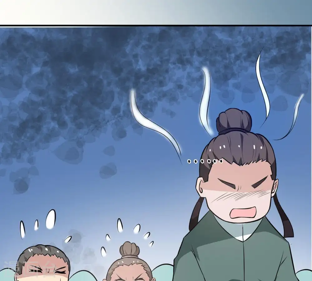 第61话 指点迷津56