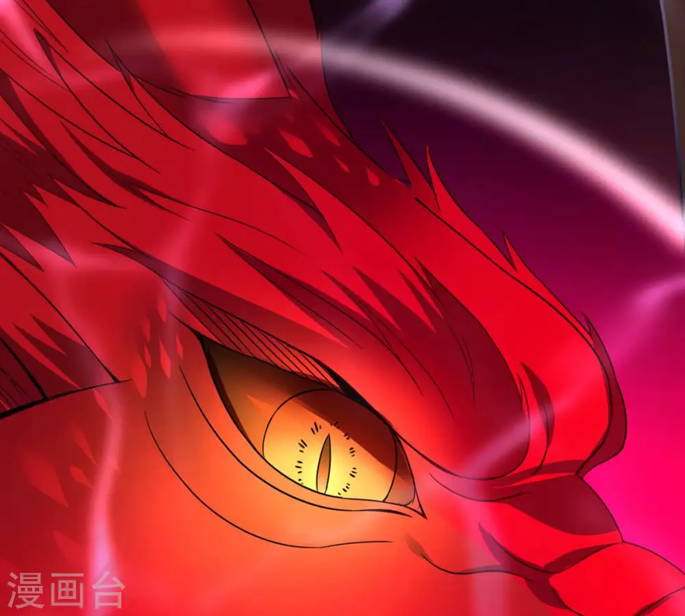 第176话 与血蛟龙合作44