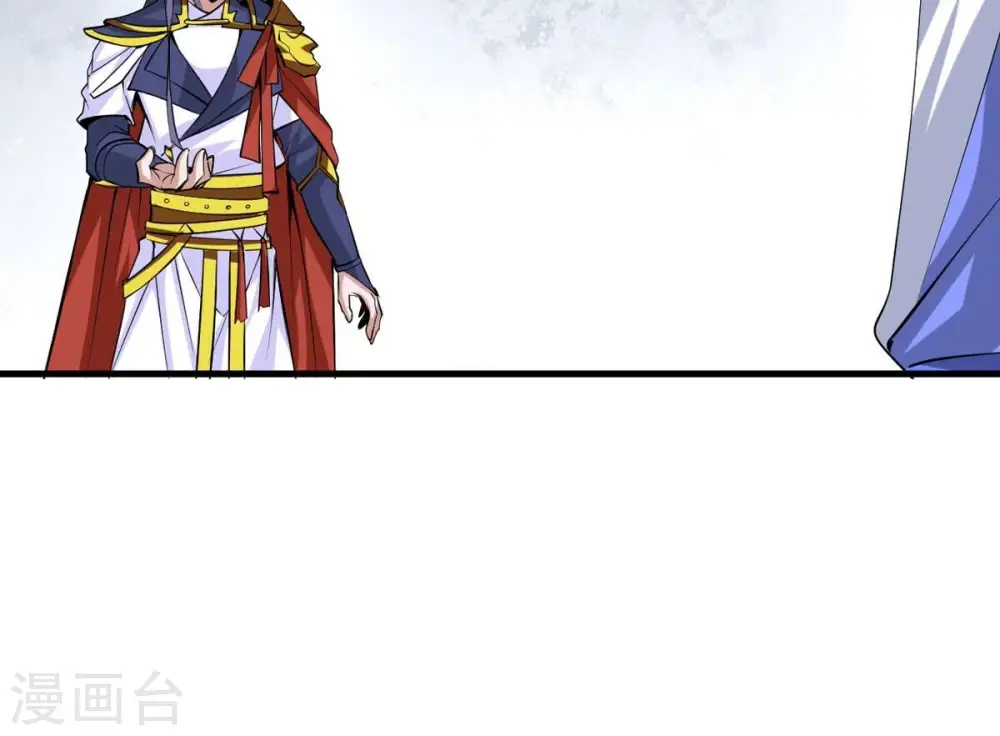 第297话 竟然还活着！45