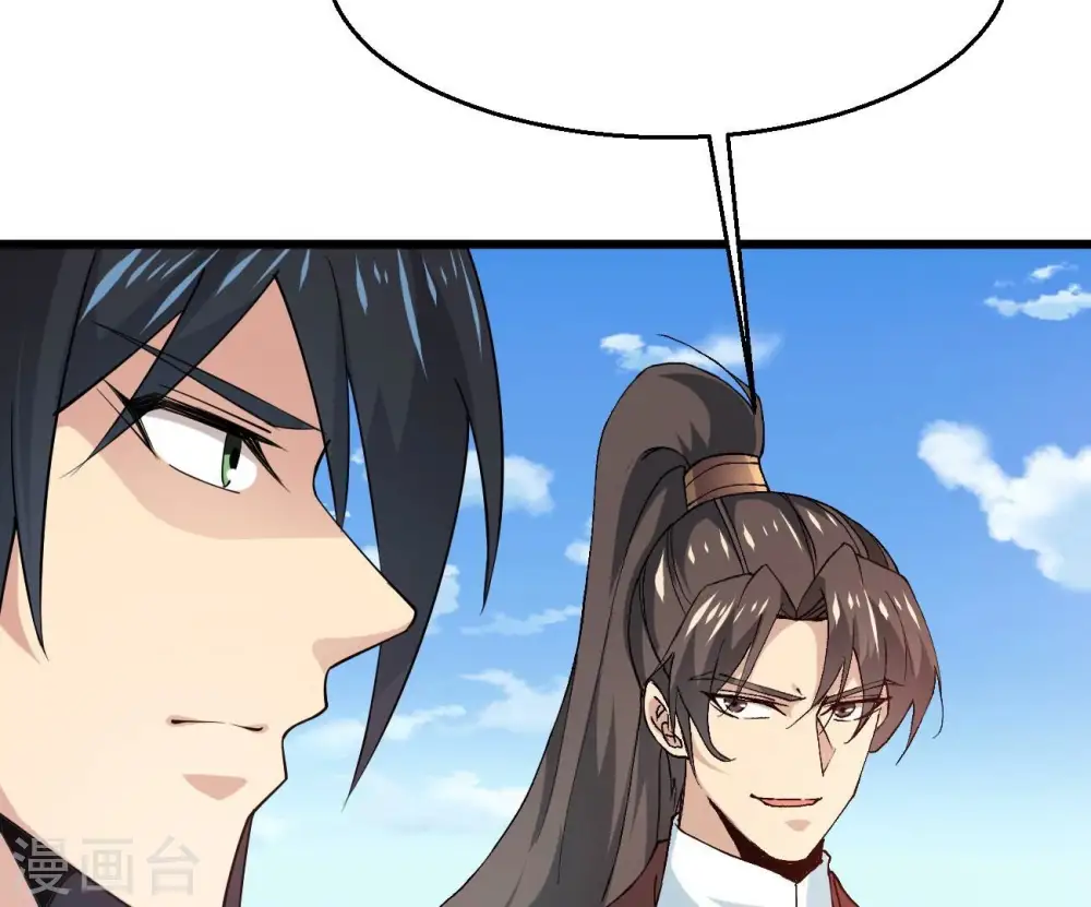 第345话 一人身，两狂人2