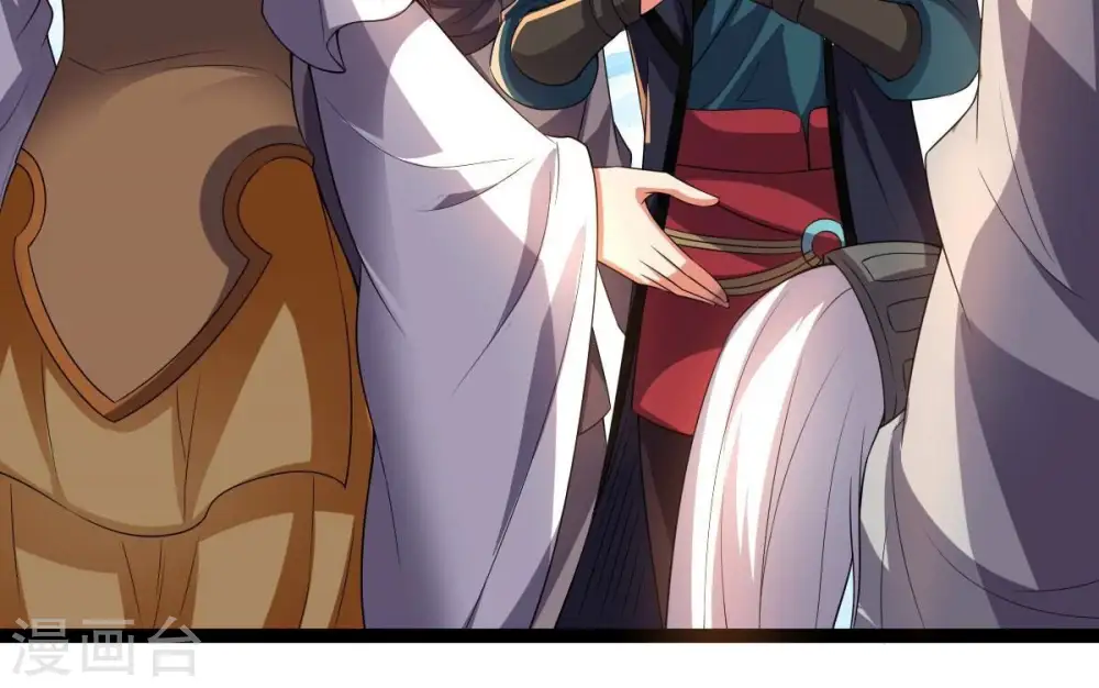 第227话 刑皇71