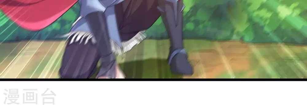 第348话 暗铭55