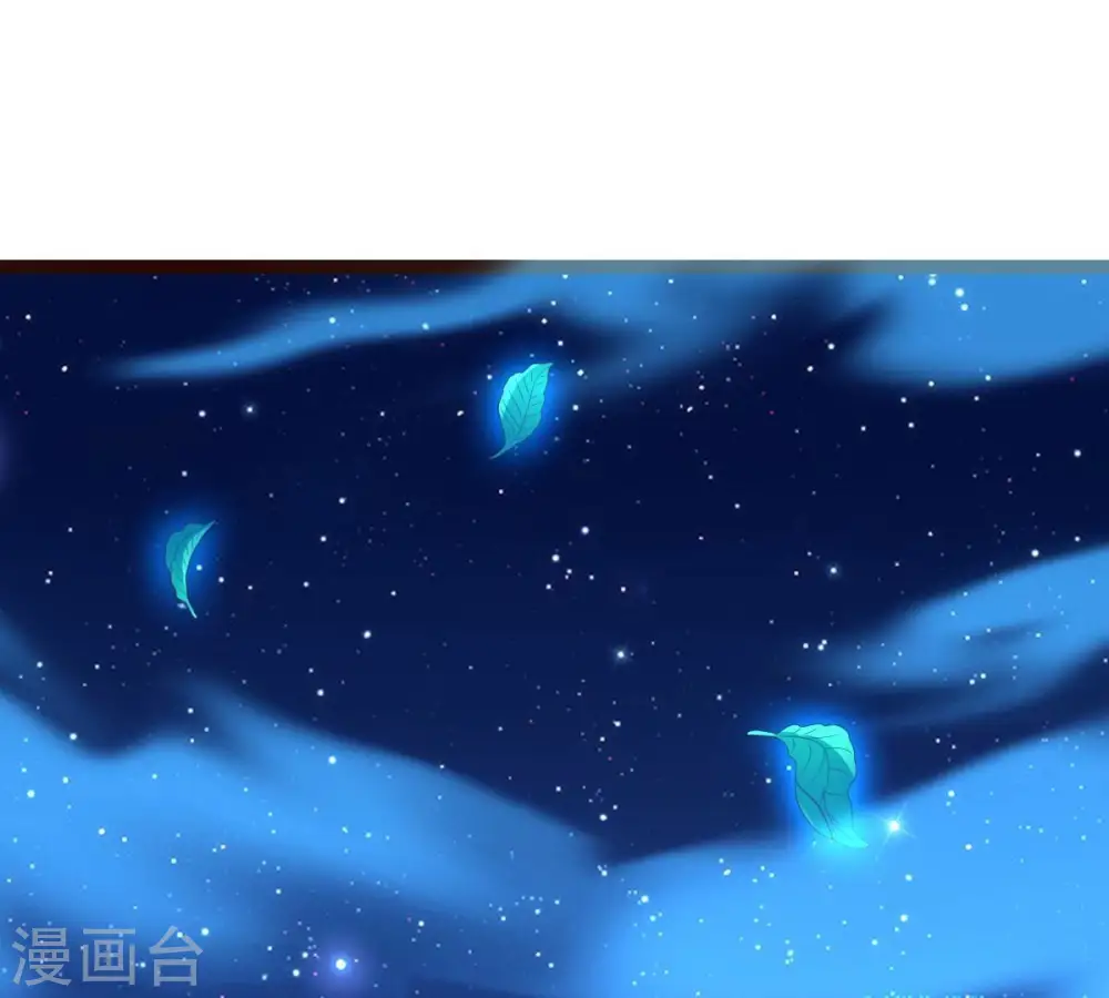 第241话 谢谢你清柔93