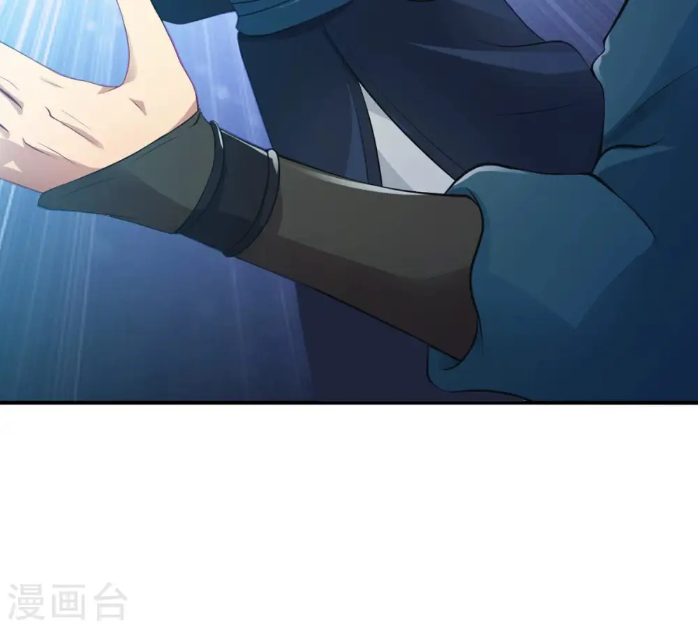 第112话 皇品丹药6