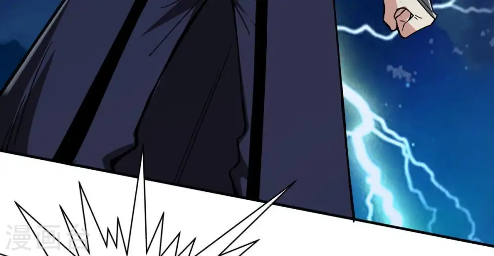 第84话 舒天玉灵花开了！33